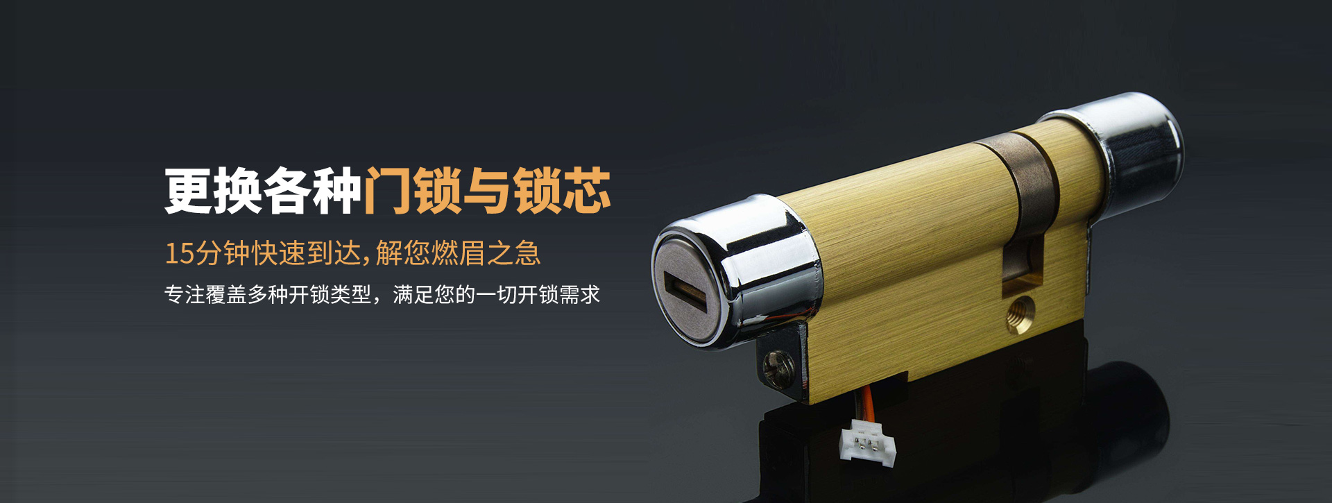 常州banner03