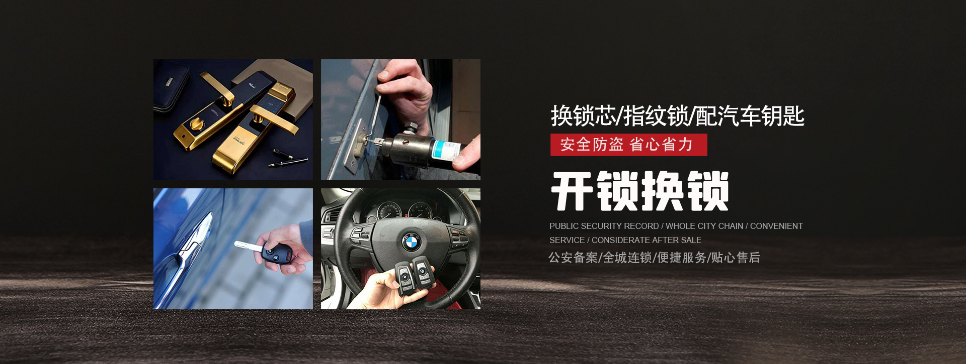 常州banner01
